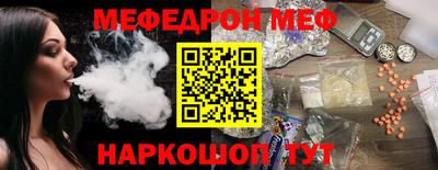 гашишное масло Балашиха