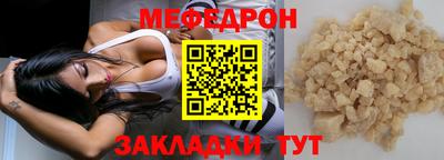 гашишное масло Балашиха