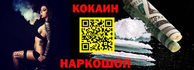 амф Балаково