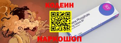 гашишное масло Балашиха