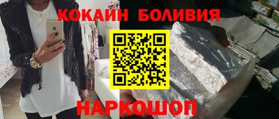 амф Балаково