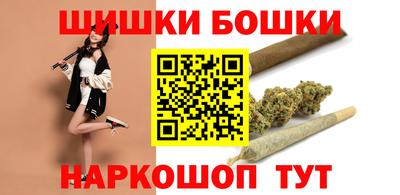 амф Балаково