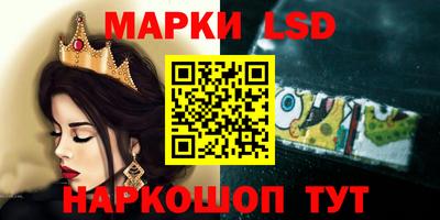 гашишное масло Балашиха