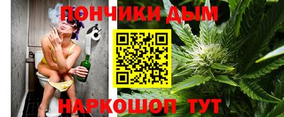 амф Балаково