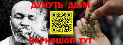 амф Балаково