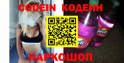 амф Балаково