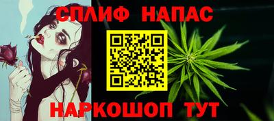 mdpv Балахна