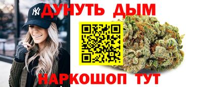 mdpv Балахна