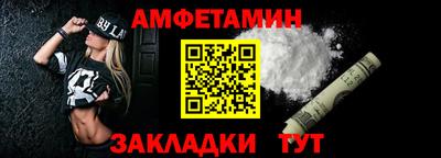 гашишное масло Балашиха