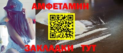 гашишное масло Балашиха