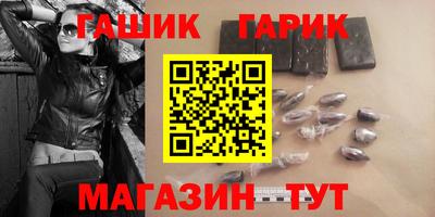 амф Балаково