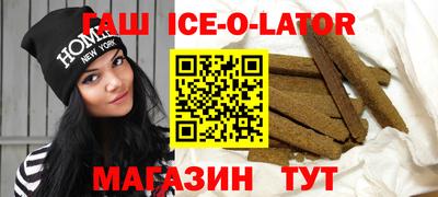 mdpv Балахна