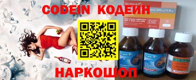 mdpv Балахна
