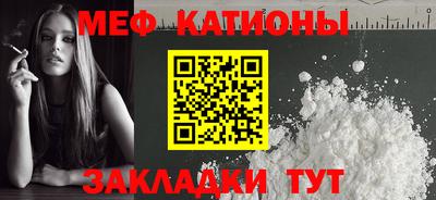 mdpv Балахна
