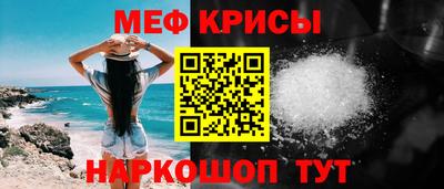 амф Балаково