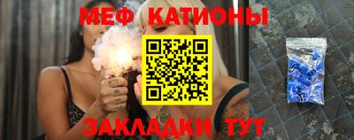 амф Балаково